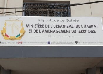 Guinée : la SGCG-SA présente au gouvernement le schéma directeur et le plan d’aménagement amélioré du projet Dream City