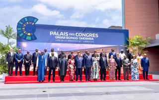 Libreville : le Premier ministre Amadou Oury Bah présent à l’inauguration du Palais des Congrès “Omar Bongo Ondimba”