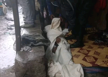 Madina Centre : un jeune homme sierra-léonais de 29 ans retrouvé mort, une enquête ouverte pour déterminer les causes du décès