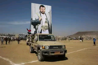 Yémen : les Houthis renforcent leur emprise sur le détroit stratégique de Bab el-Mandeb